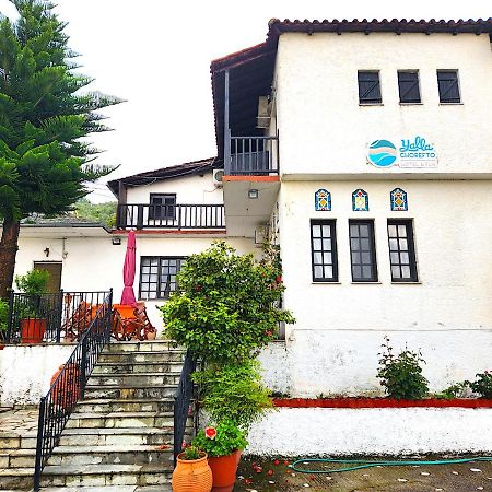Yalla Chorefto - Hotel & Fun מראה חיצוני תמונה